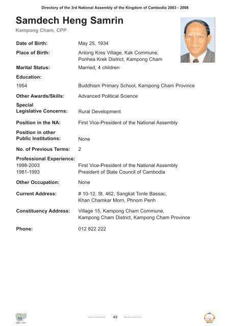 DIRECTORY - Pact Cambodia