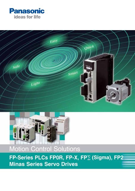 FPX Solutions - Industrial solutions