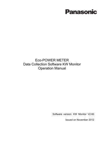 Datex Light Service Manual