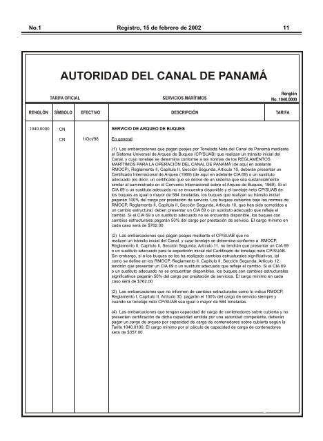 registro de tarifas - Canal de PanamÃ¡