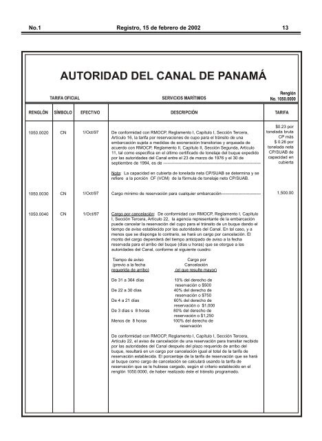 registro de tarifas - Canal de PanamÃ¡