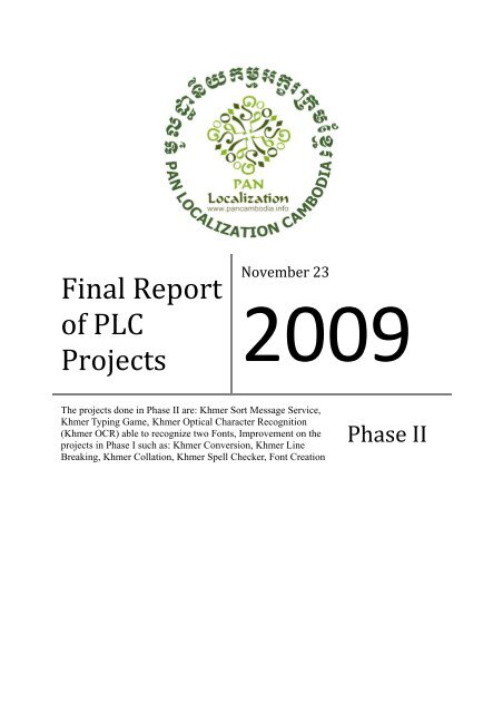 Localization Progress Report MoEYS Final Report - PAN Localization