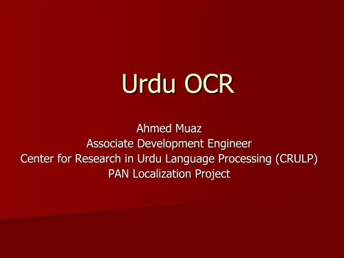 Urdu OCR - PAN Localization