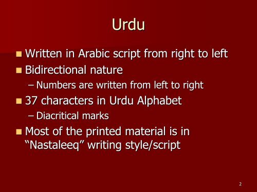 Urdu OCR - PAN Localization