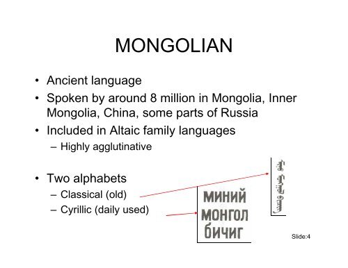 MONGOLIAN