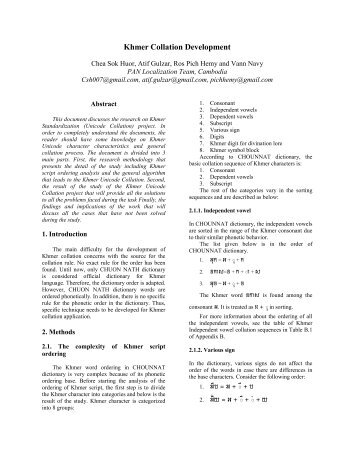 Khmer Collation Development - PAN Localization