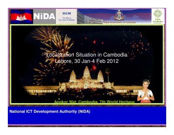 Cambodia NiDA - PAN Localization