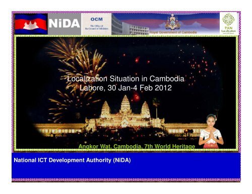 Cambodia NiDA - PAN Localization