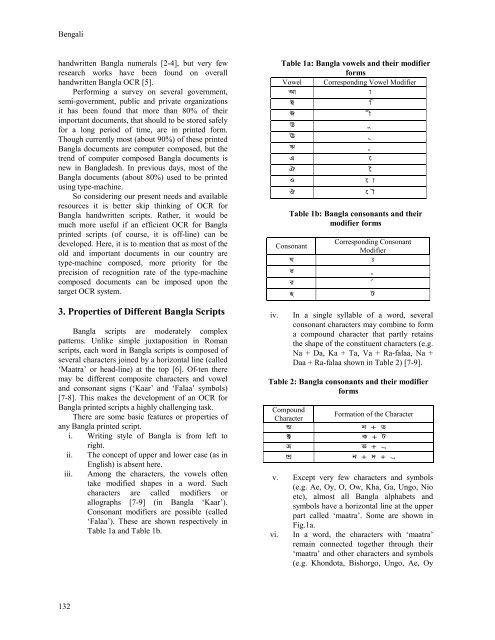 A Survey on Script Segmentation for Bangla OCR