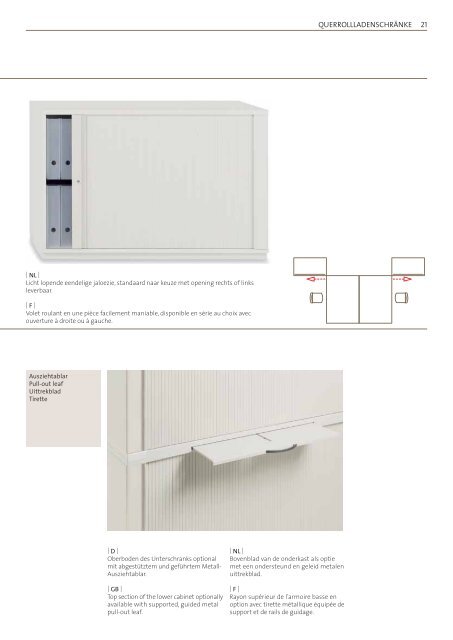 Katalog samas ordemo Schranksysteme - Pape+Rohde