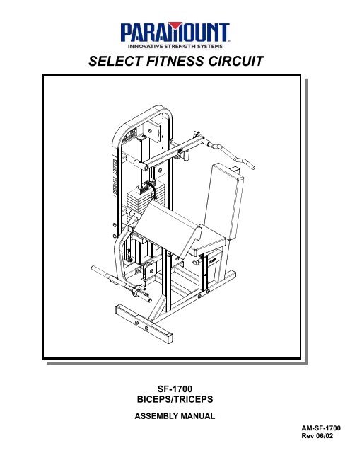 SF-1700 Bicep/Tricep - Paramount Fitness