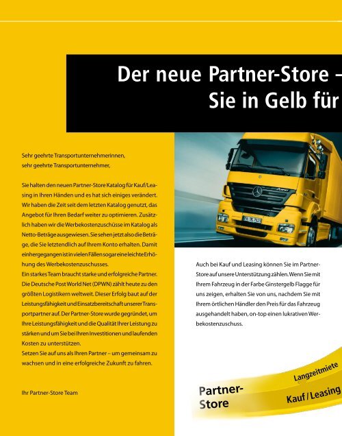 Der Partner-Store Katalog 2007