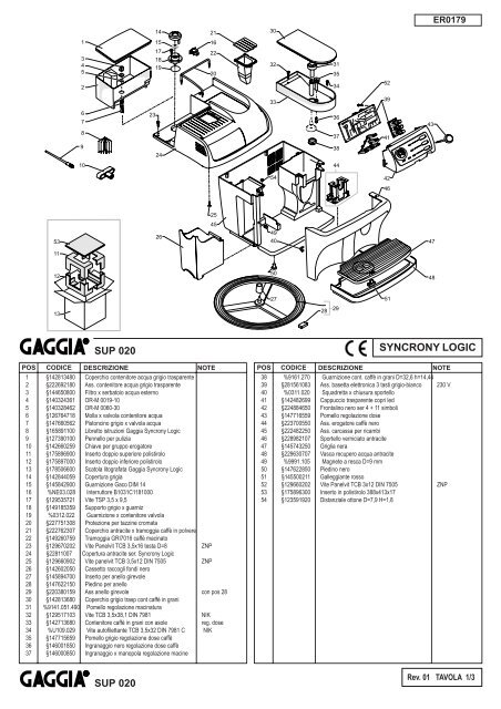 E74043 rev01 (Gaggia Syncrony Logic)