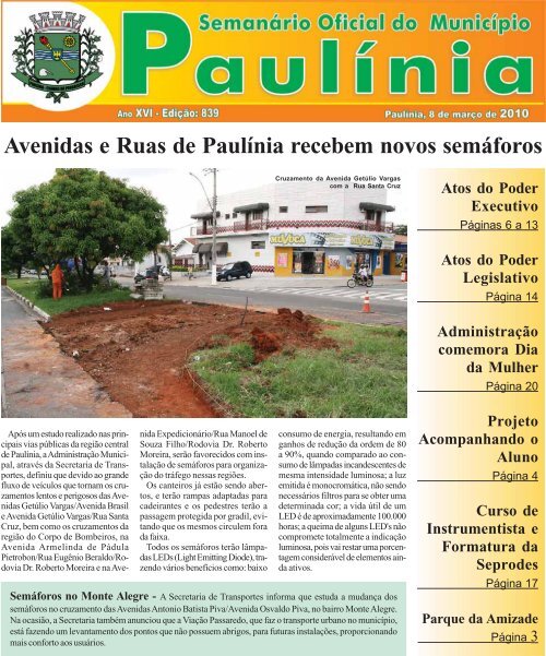 Prefeitura de Paulínia-SP implanta sistema de Recursos Humanos da