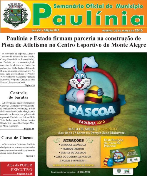 PaulÃ­nia e Estado firmam parceria na construÃ§Ã£o de - Prefeitura ...