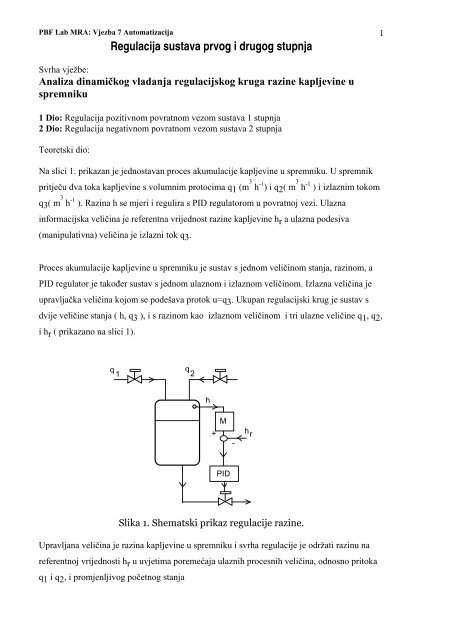 Procesna regulacija