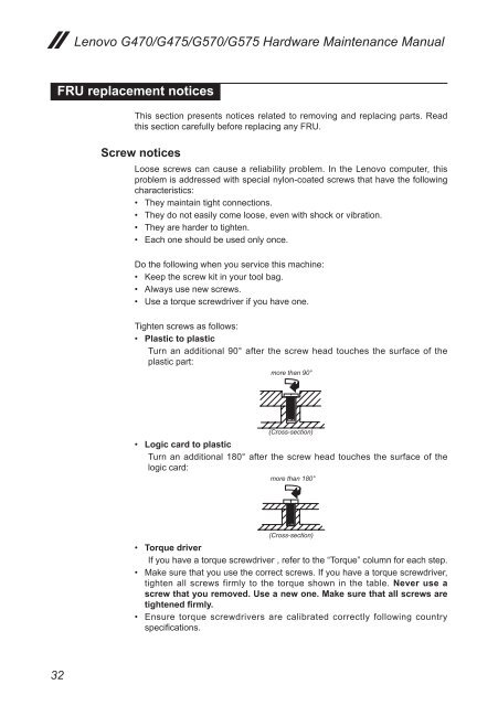 Lenovo G470/G475/G570/G575 Hardware Maintenance Manual