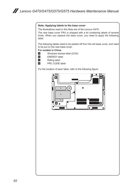 Lenovo G470/G475/G570/G575 Hardware Maintenance Manual