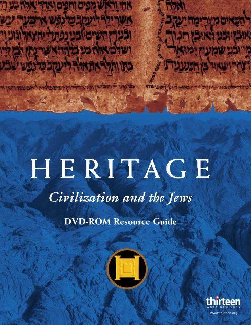 HERITAGE: Civilization and the jews - PBS