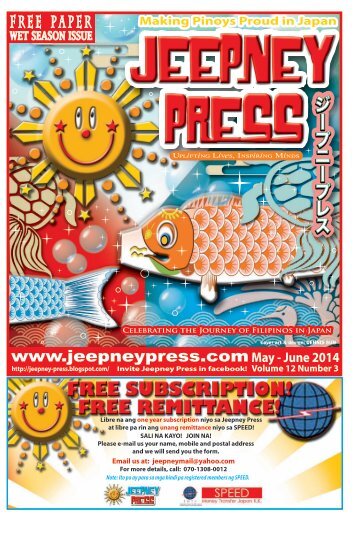 Jeepney Press Rainy Season Issue May-June 2014