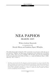 NEA PAPHOS