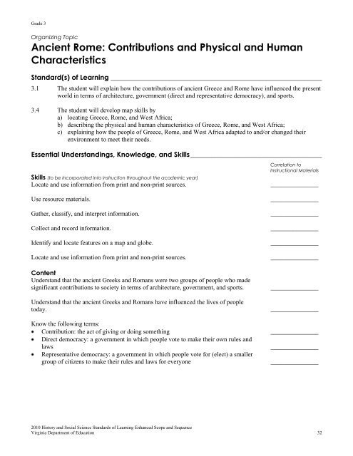 Enhanced Scope and Sequence - Virginia Department of Education ...