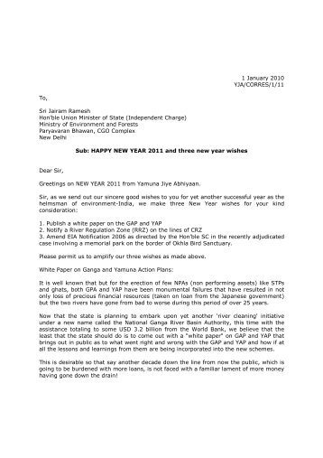 Letter to Sri Jairam Ramesh _3 wishes_ - 1 Jan 11