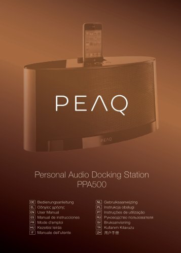 Personal Audio Docking Station PPA500