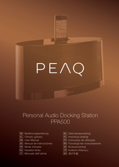 Personal Audio Docking Station PPA500