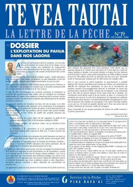 Numéro 19 - Site de la pêche