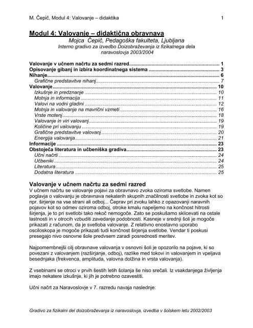 Predavanja predavanja - Pedagoška fakulteta