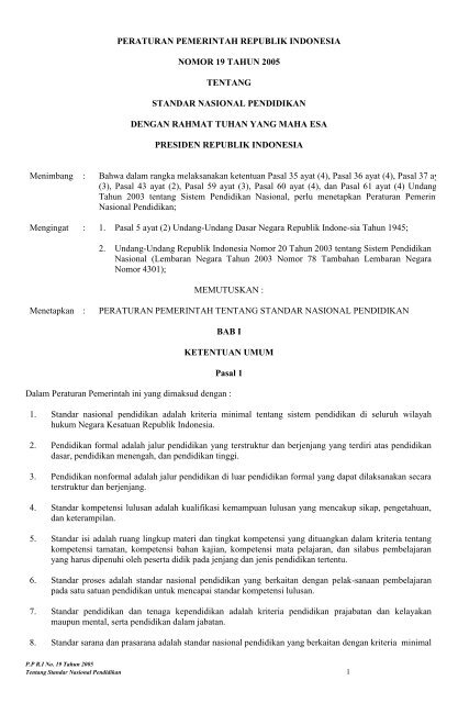 Peraturan Pemerintah Republik Indonesia No 19 Tahun 2005