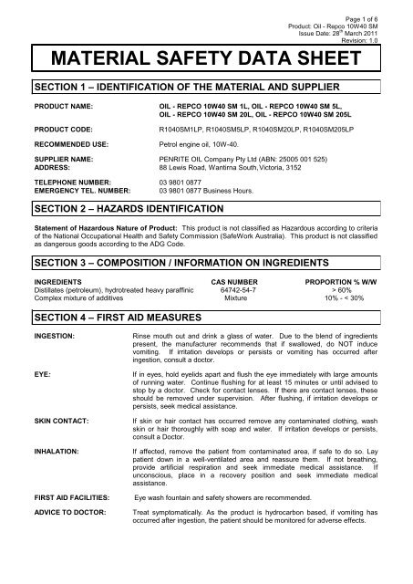 Сертификат безопасности материала. Safety data Sheet. MSDS. MSDS документ. MSDS на айфон.