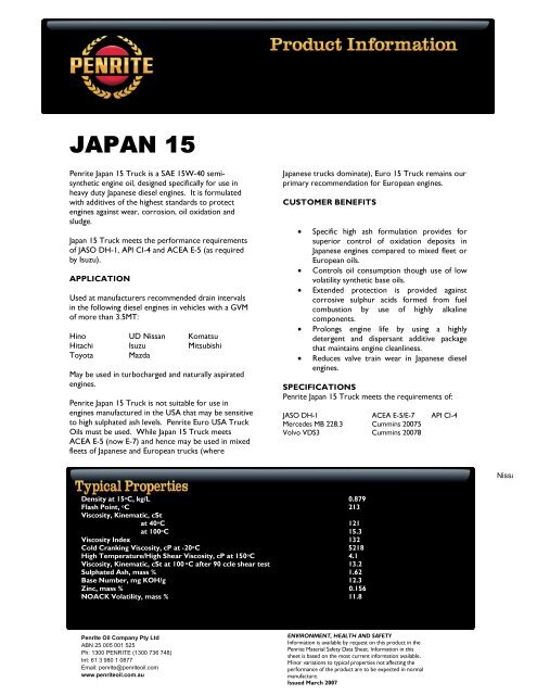 Japan N15