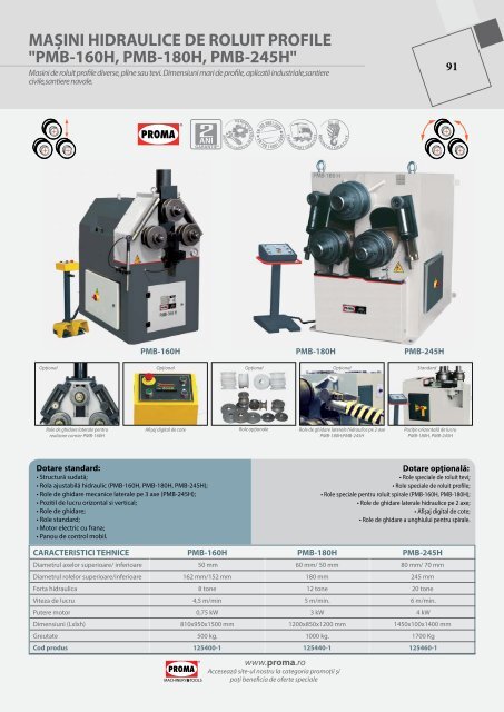 strunguri industriale - SC Pentagon SRL