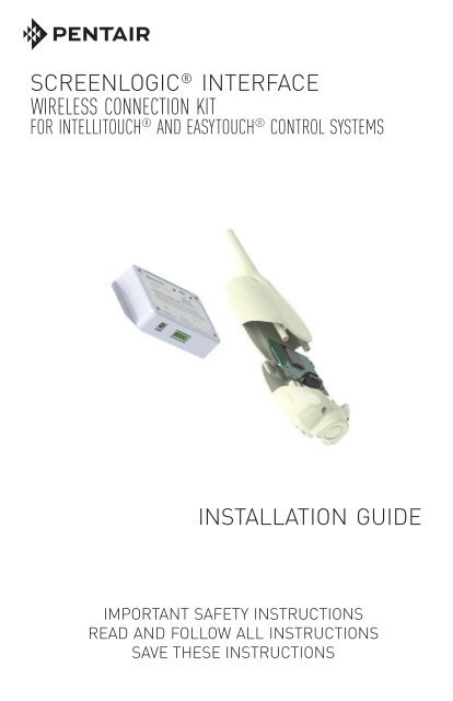 pentair screenlogic interface pentair screenlogic interface