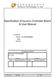 SPECIFICATION REVISION RECORD