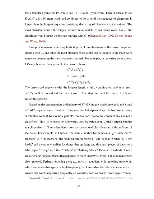 Measuring the Goals and Incentives of Local Chinese Officials