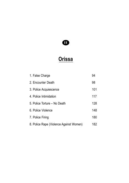 Orissa - People's watch