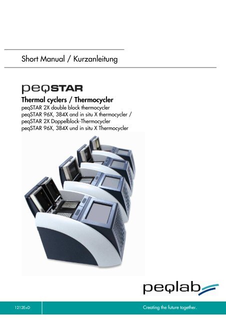 95-0xxx_peqSTAR X Serie Short-Manual_v1212_e+d - PEQLAB ...