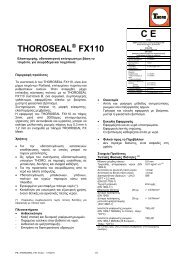 ÎÎ±ÏÎµÎ²Î¬ÏÏÎµ THOROSEAL FX110 greek.pdf - Peratikos