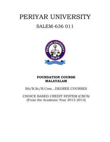 Malayalam - Periyar University
