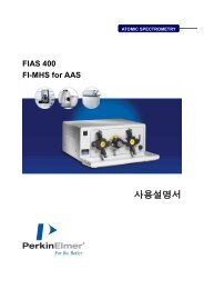 FIAS 400 FI-MHS for AAS ì¬ì©ì¤ëªì - íêµ­í¼í¨ìë¨¸