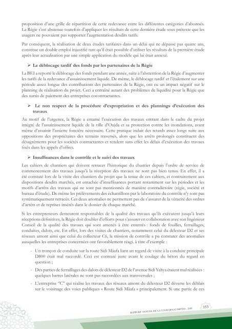 Rapport â Volume 2 - Petit Fichier