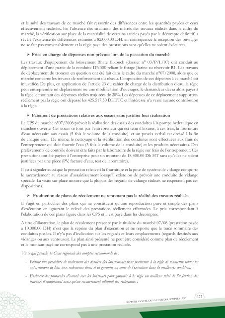 Rapport â Volume 2 - Petit Fichier