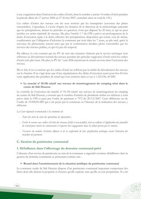 Rapport â Volume 2 - Petit Fichier