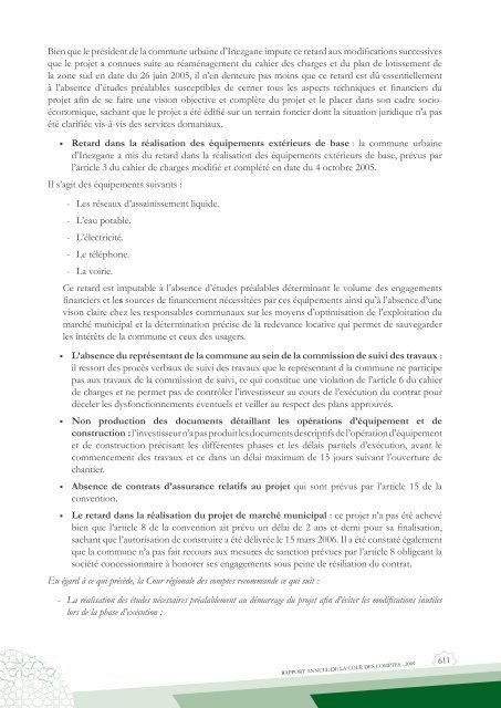 Rapport â Volume 2 - Petit Fichier