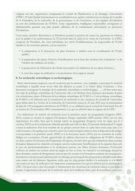 Rapport da la cour des comptes 2010 (Tome 1) - Transparency