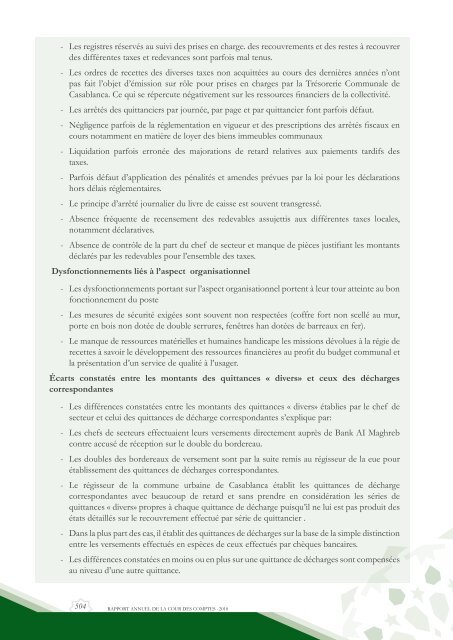 Rapport da la cour des comptes 2010 (Tome 2) - Transparency