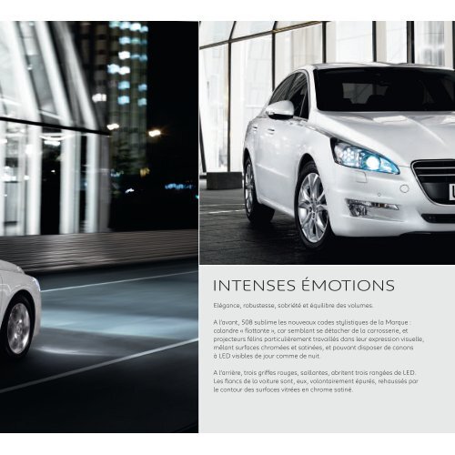 PEUGEOT 508 / 508 SW